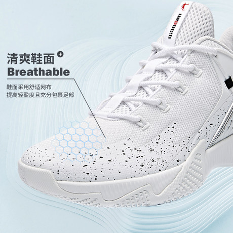 new jordan basketball shoes