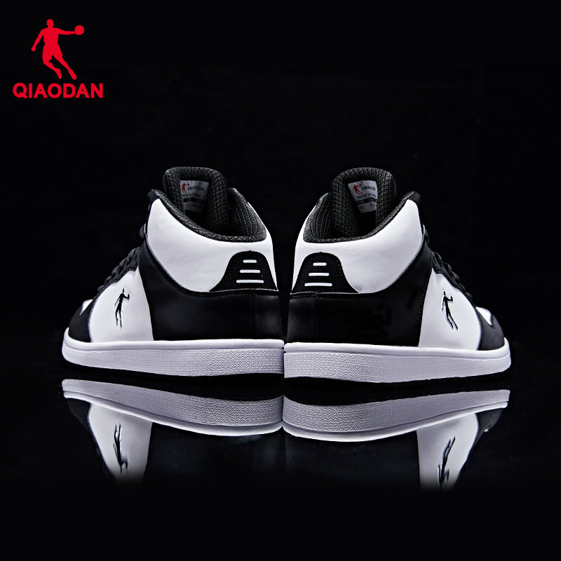 乔丹板鞋男2025冬季新款时尚潮流革面高帮板鞋男鞋潮流鞋子厚底,淘宝优惠券,粉丝福利购,淘宝优惠卷