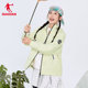 Jordan China Science Detective-co-branded trench coat ສໍາລັບແມ່ຍິງ
