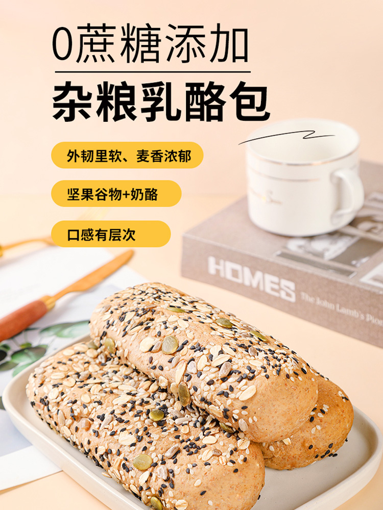  十二女王西式糕点
