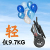Hengbeishu wheelchair folding lightweight state-subsidized travel trolley for young people and elderly hospitals