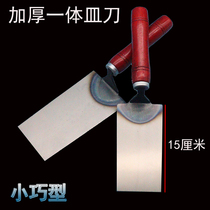 Integrated petri-knife mashed knife thickened manganese steel forged ash shoved brick-and-mortar mashed clay work with tile plastering tool