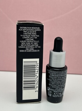新版兰蔻肌底焕活修护精华液7ml