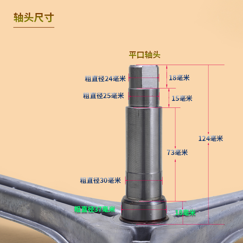 三洋滚筒洗衣机配件三脚架轴承水封XQG60-L932XS-L932CXS-660SX-图0