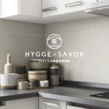 Современная простота черно -белая матовая незрелая кухня гостиная ресторан