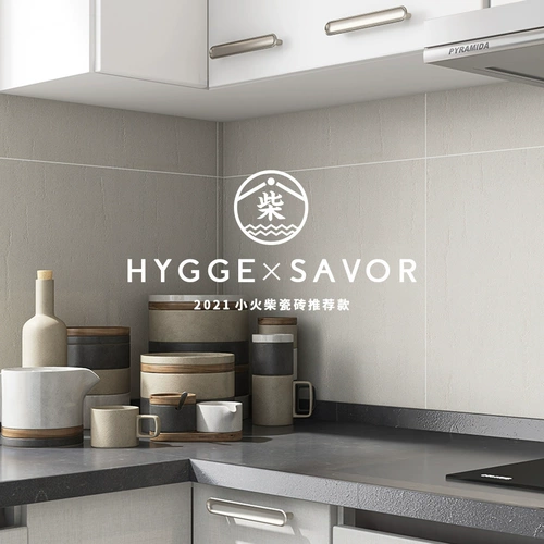 Современная простота черно -белая матовая незрелая кухня гостиная ресторан