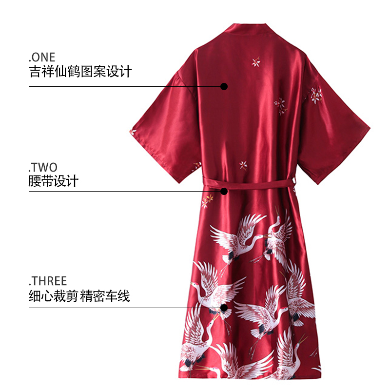 结婚晨袍女新娘伴娘仙鹤中长款拍照闺蜜团仿真丝睡衣婚礼睡袍女夏