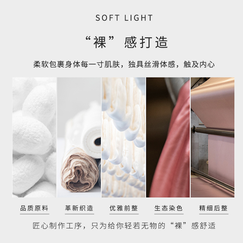  夏贝卡睡衣/家居服套装