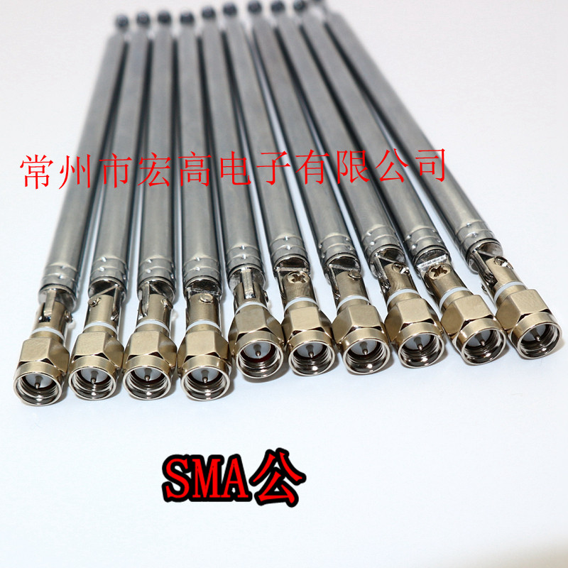 直销1米音箱音响SMA插头接口sma调频专用FM收音拉杆伸缩遥控天线,淘宝优惠券,粉丝福利购,淘宝优惠卷