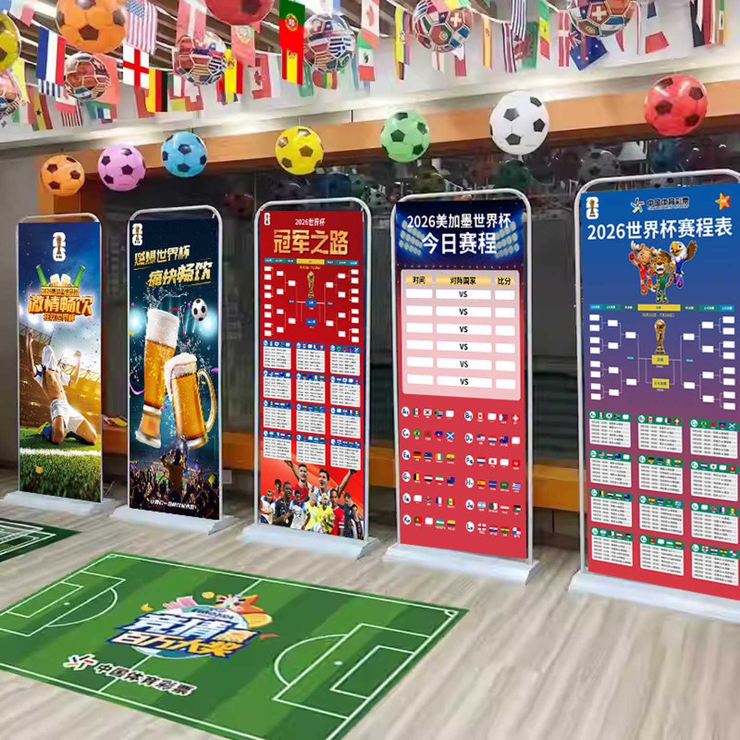 美加墨世界杯｜周边产品热销之际巴西查获大量假冒球衣与贴纸必威体育世界杯投注入口_2026世界杯赛程时间与赔率走势分析