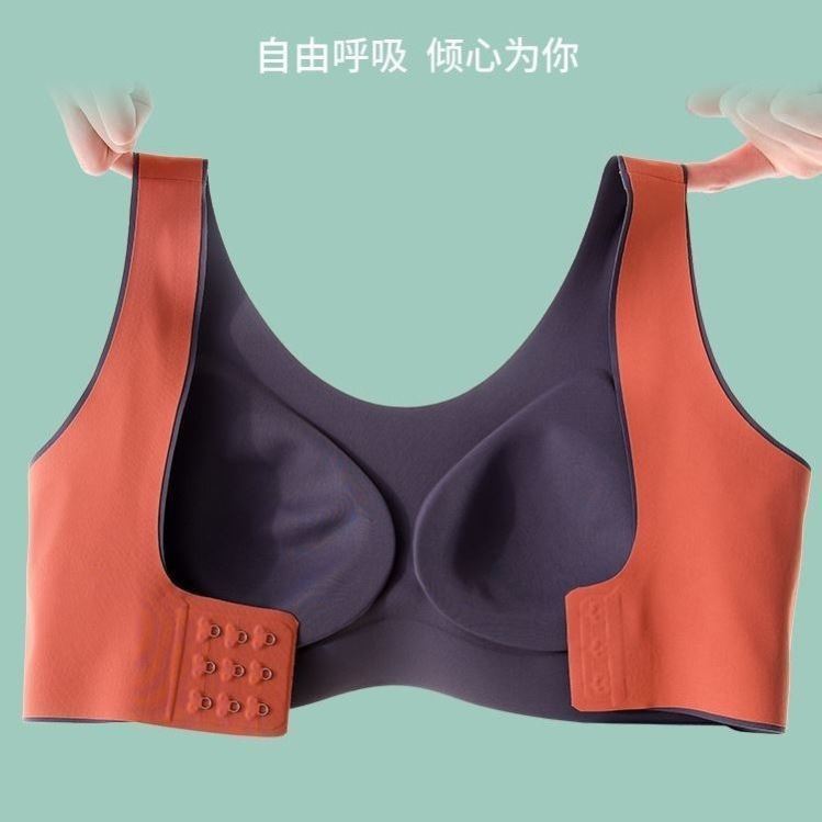 泰国乳胶无痕内衣女无钢圈胸罩大薄款聚拢收副乳运动背心睡眠文胸 - 图0