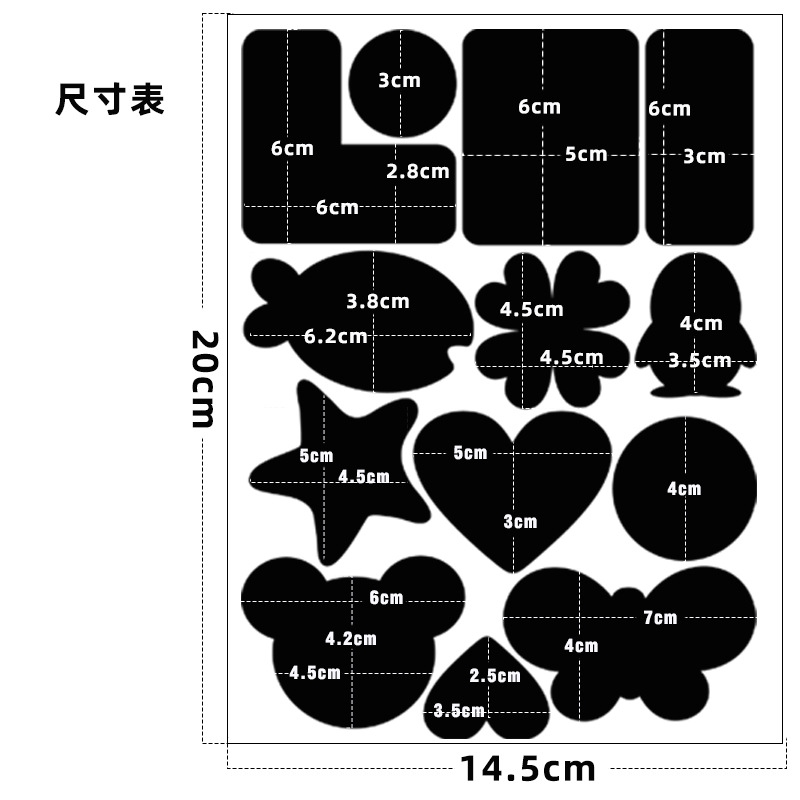 X棉服黑色袖口男棉袄补丁贴羽绒服布丁羽绒衣修补布贴补衣贴布帖 - 图2