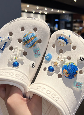 适配卡骆驰crocs洞洞鞋配饰男童可拆卸鞋扣装饰品简约宇航员鞋花M
