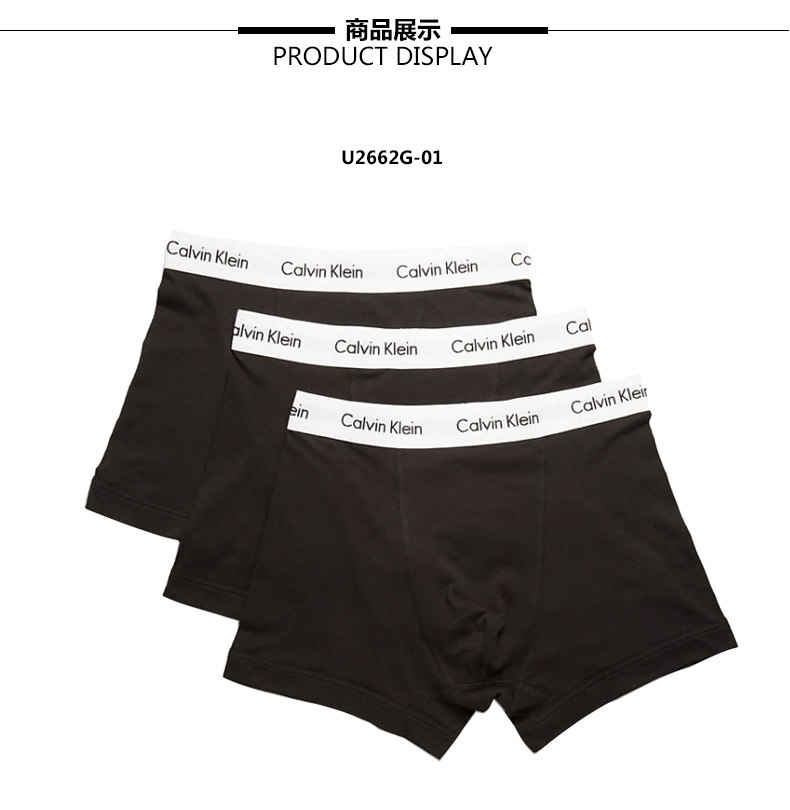 calvin klein中腰ck平角内裤 EDC海外内裤