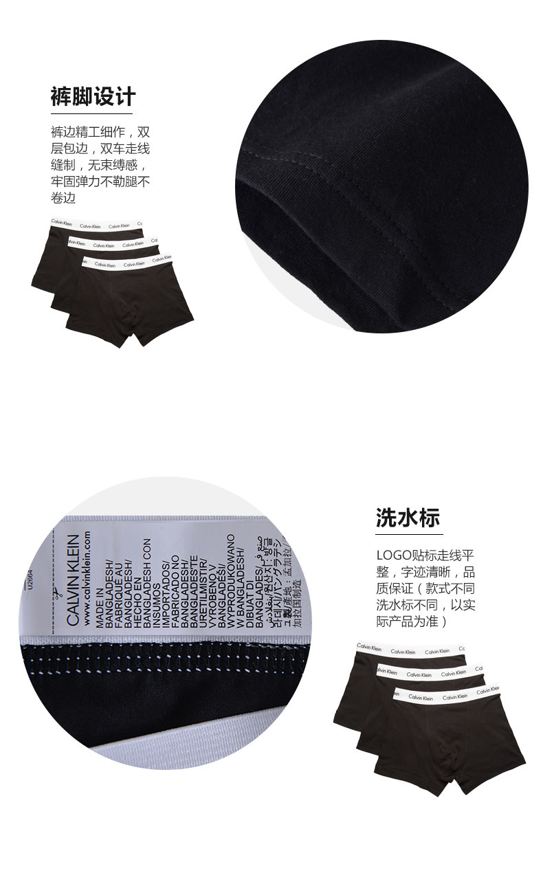 calvin klein中腰ck平角内裤 EDC海外内裤