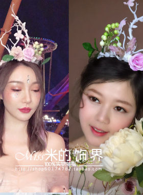 精灵女王舞台夸张造型摄影头饰