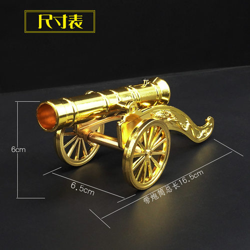 金属儿童迷你迫击炮大炮男孩火箭炮可发射合金模型小炮车玩具摆件 - 图1