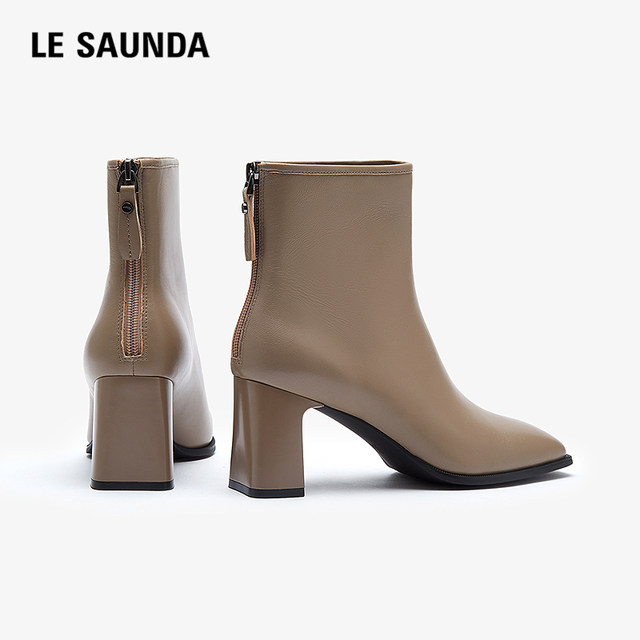 Laersdan 2024 new autumn and winter new shopping mall square toe thick heel high heel zipper fashion women's boots 4T65001