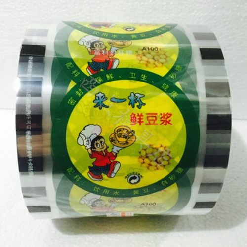 包邮3200张一次性塑料杯珍珠奶茶豆浆杯封口膜通用封杯膜 - 图2