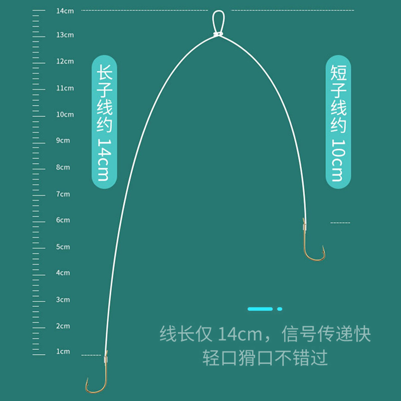 野钓短子线双钩成品套装鱼钩正品绑好钓鱼袖钩金海夕金袖鲫鱼钩 - 图0