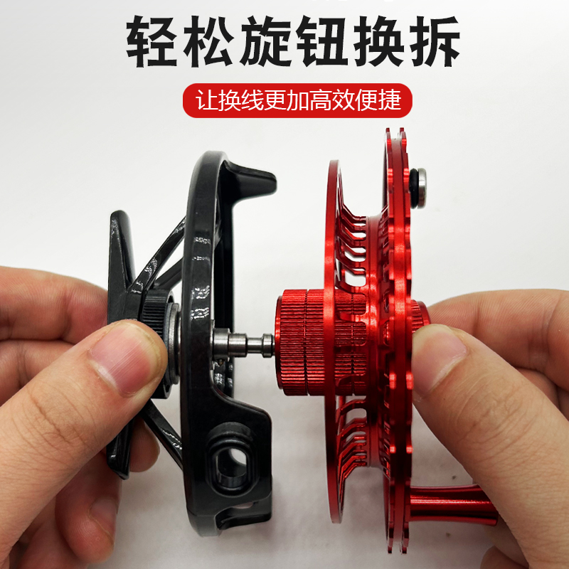 鹭上包围谷麦轮轻量87克防炸线风火轮后置泄力谷麦钓专用前打轮 - 图1
