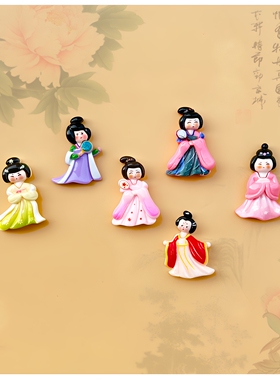 唐贵妃美人磁力贴3D立体
