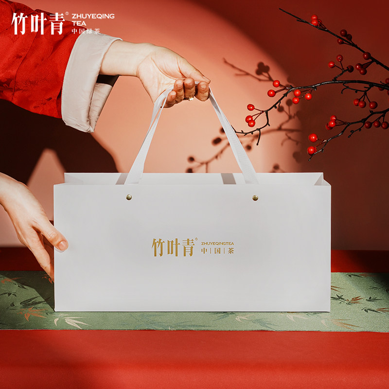 年货礼盒】竹叶青茶叶新茶峨眉高山绿茶特级(品味)礼盒装120g送礼,淘宝优惠券,粉丝福利购,淘宝优惠卷