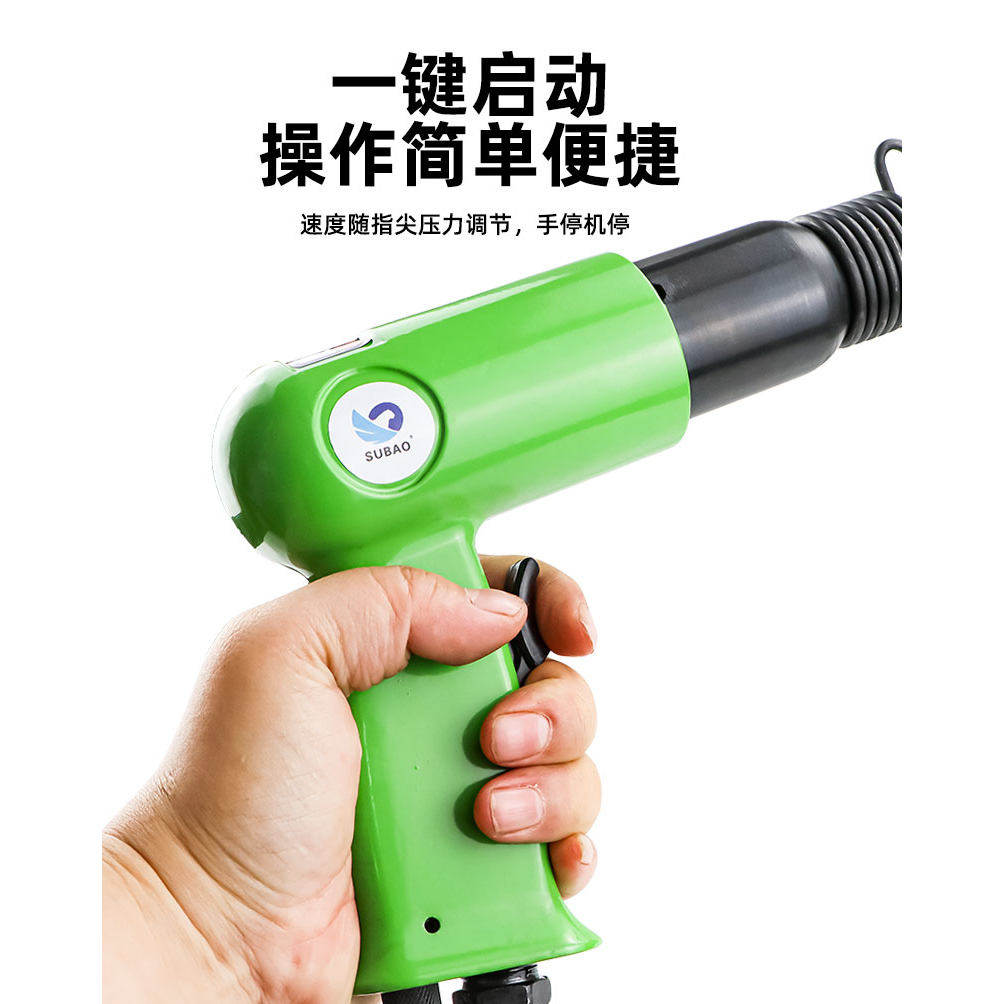 速豹 YM窝钉枪交通标牌广告铭牌气动铆钉锤半空心/实心铆钉枪,淘宝优惠券,粉丝福利购,淘宝优惠卷