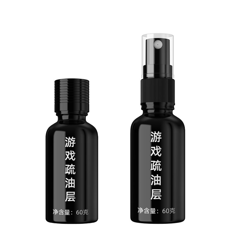 电竞游戏疏油层 屏幕耐磨 吃鸡手机平板IPAD屏幕镀膜液疏油涂层修复液钢化膜用