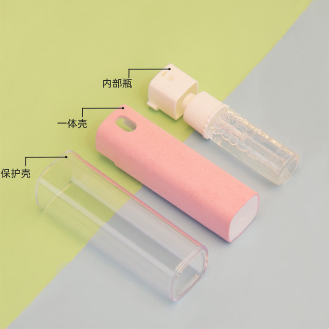 Light up the screen cleaning tool Cleaning