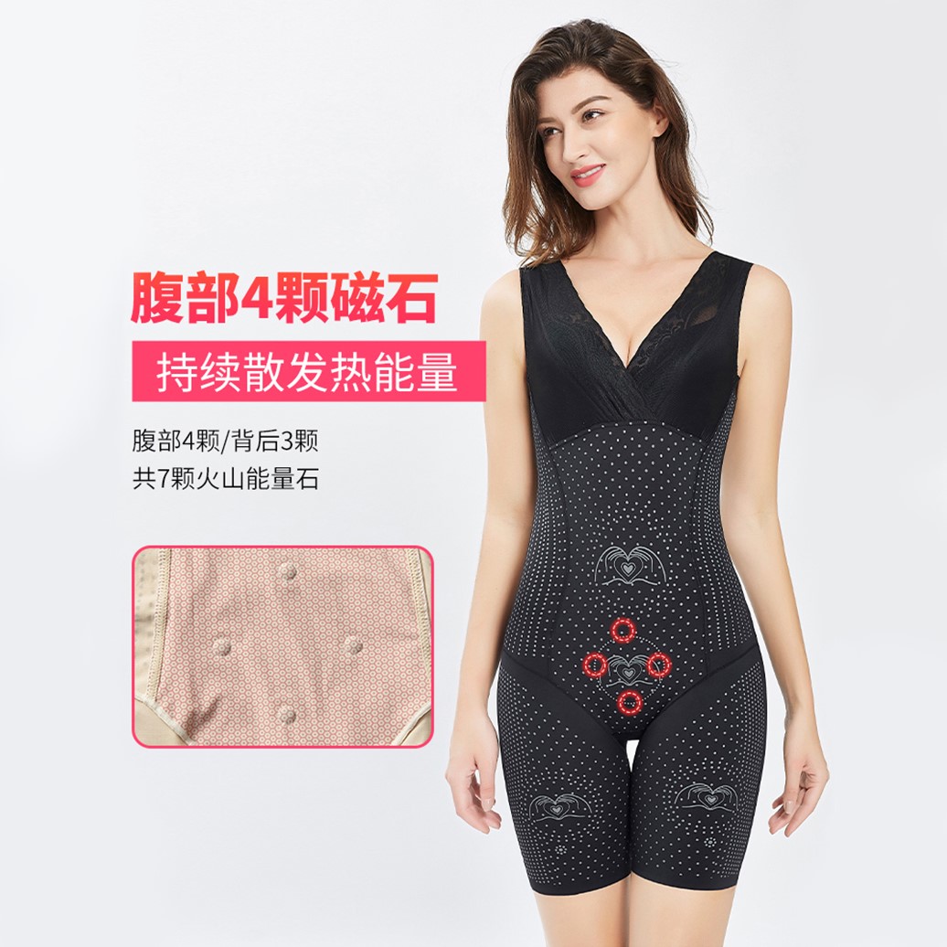 沃诗婷旗舰店美容院负离子产后束身塑身收腹束腰燃脂连体无痕开档塑型衣咖啡因1