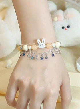 深空沈星回兔星印象手链可爱奶黄色串珠ins高颜值卡通手饰同款链