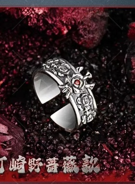 咒术回战戒指谷子时尚小众动漫周边五条悟虎杖伏黑二次元首饰礼物