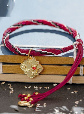 戒指天官赐福周边与君知简约女