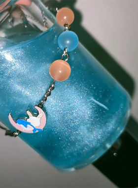 《eternal love》圆满组合乒乓球四照花手链林高远王曼昱周边饰品