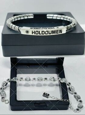 十个勤天禾伙人手链手镯小众设计感应援饭制周边开口手环生日礼物