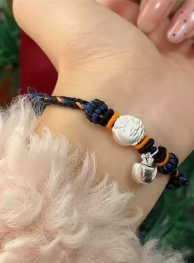 深空夏以昼抽卡珐琅平安喜乐苹果配件百搭二次元cos动漫同款手链