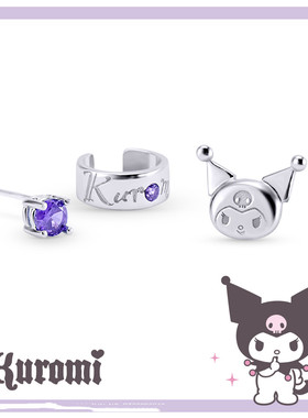 三丽鸥酷洛米库洛米-I.Love.Kuromi原创项链小众时尚精致饰品礼物