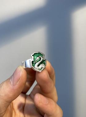 斯莱特林蛇院集合绿色印章戒马尔福家族蛇戒指纯血统复刻魔法学院