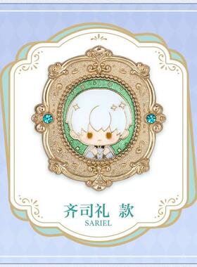 光与夜之恋告白系列徽章24年新款查理苏萧逸陆沉齐司礼夏鸣星周边