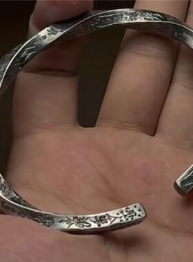 天蓬尺手镯个性气质时尚百搭高级感小众设计潮流复古做旧手镯男款