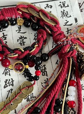 抖音爆款李火旺藏式手绳双圈新中式山鬼花钱币铃铛手链铜钱同款链