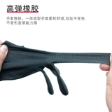 Черные нескользящие водонепроницаемые прочные перчатки