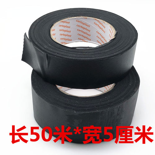 进口汽车发动机舱专用胶带耐高温防水绝缘电工胶布涤纶布超粘514 - 图3