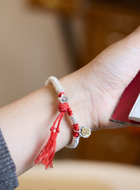 沙金新中式编织手绳手工古法钱串