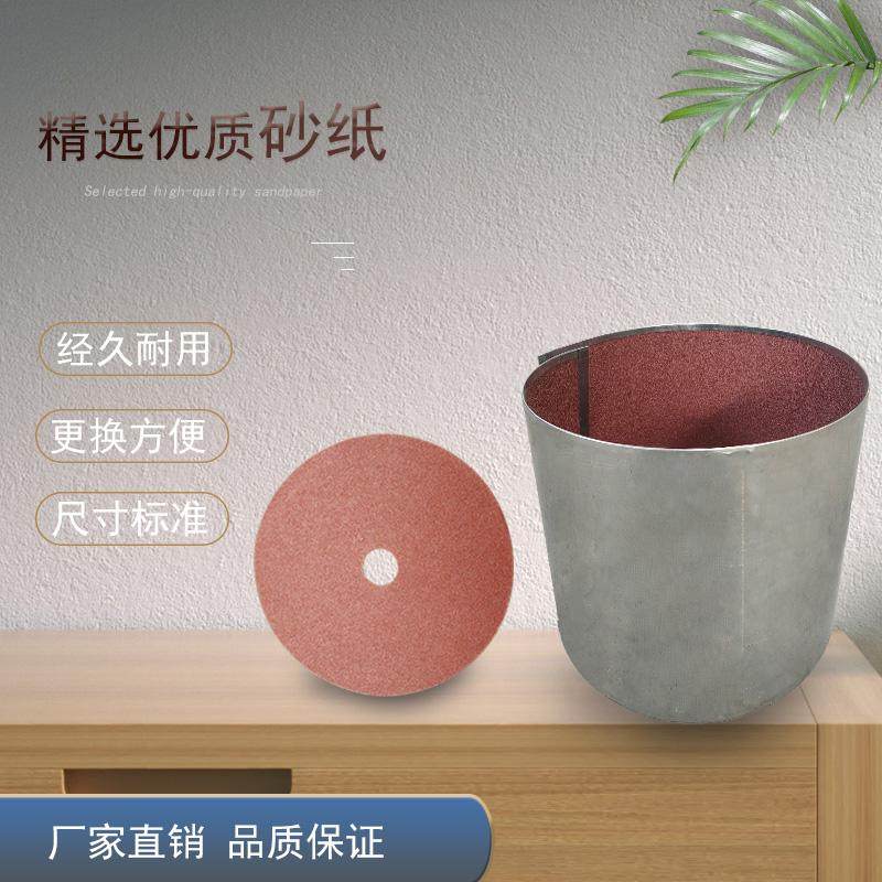 商用土豆去皮机350型450脱皮打皮银鹰砂盘沙筒削皮机砂带配件大全,淘宝优惠券,粉丝福利购,淘宝优惠卷