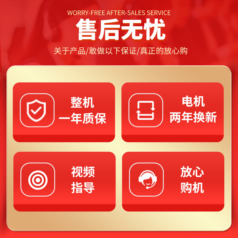 大型切菜机商用食堂用电动切酸菜多功能全自动葱韭菜辣椒切丝切段,淘宝优惠券,粉丝福利购,淘宝优惠卷