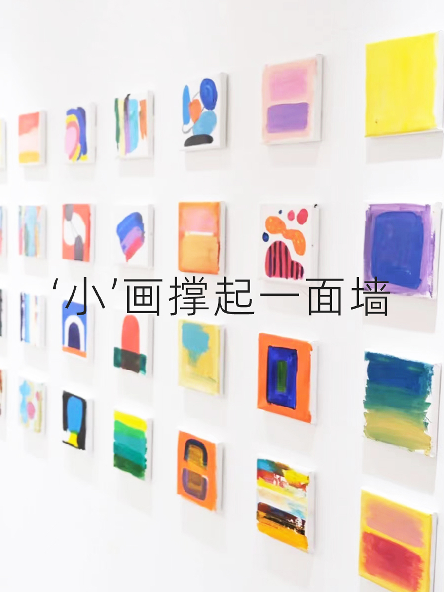 原田治小尺寸装饰画多巴胺迷你挂画卧室油画布无框画卡通小型壁画 - 图1