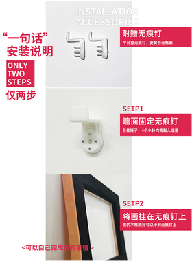 卡通动物小尺寸装饰画挂画迷你正方形红色福字玄关无框画2026新款