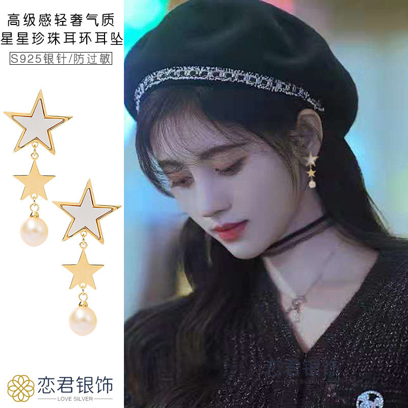 商品详情图片